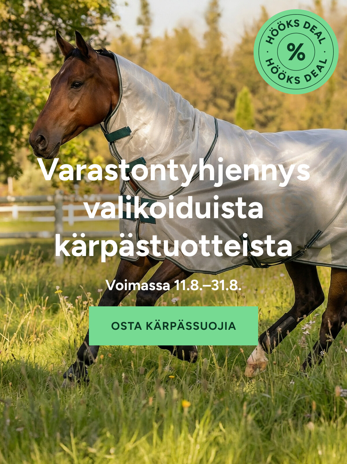 Fly_protection